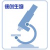 徠創(chuàng)生物雙螢光素酶報(bào)告基因檢測(cè)服務(wù)實(shí)驗(yàn)外包價(jià)格低