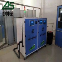 畜牧實驗室廢水處理設備廠家直銷