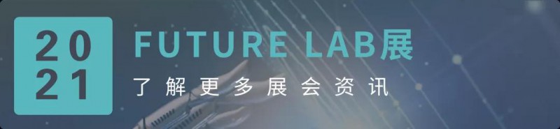 微信圖片_20210916095433