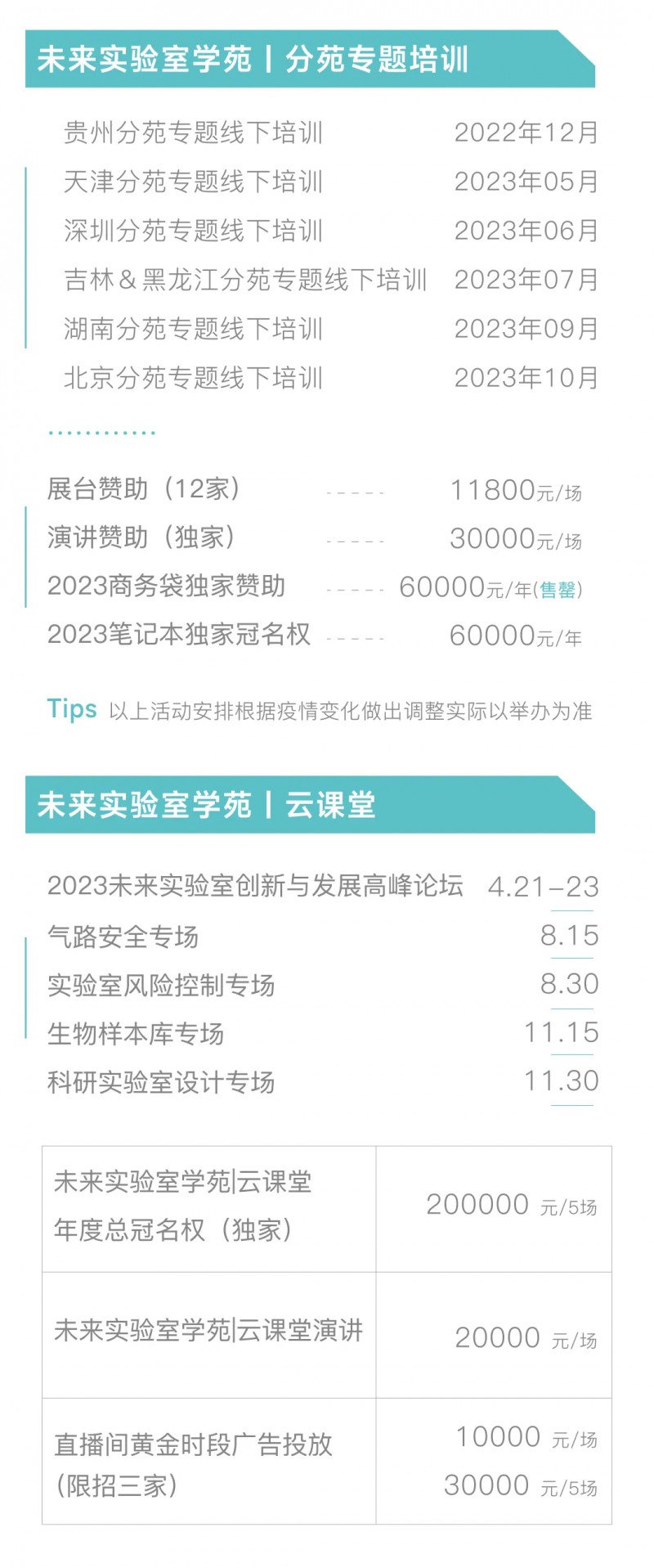 7.webp