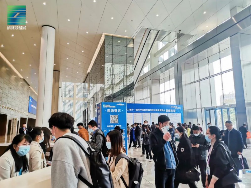 微信圖片_20230329165854