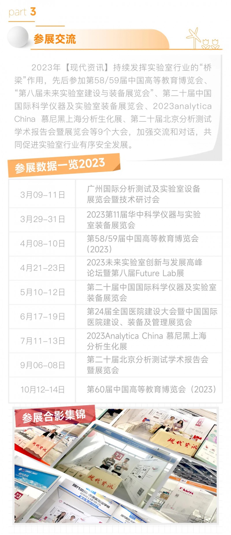 4.webp