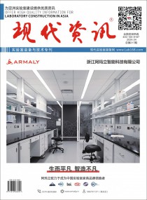 2024年04月電子期刊